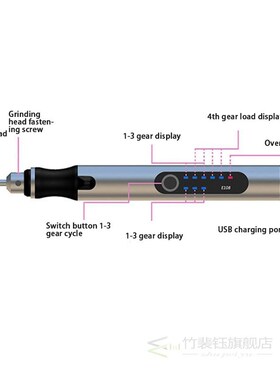 Portable Mini Electric Engraving Pen for Scrapbooking Tools
