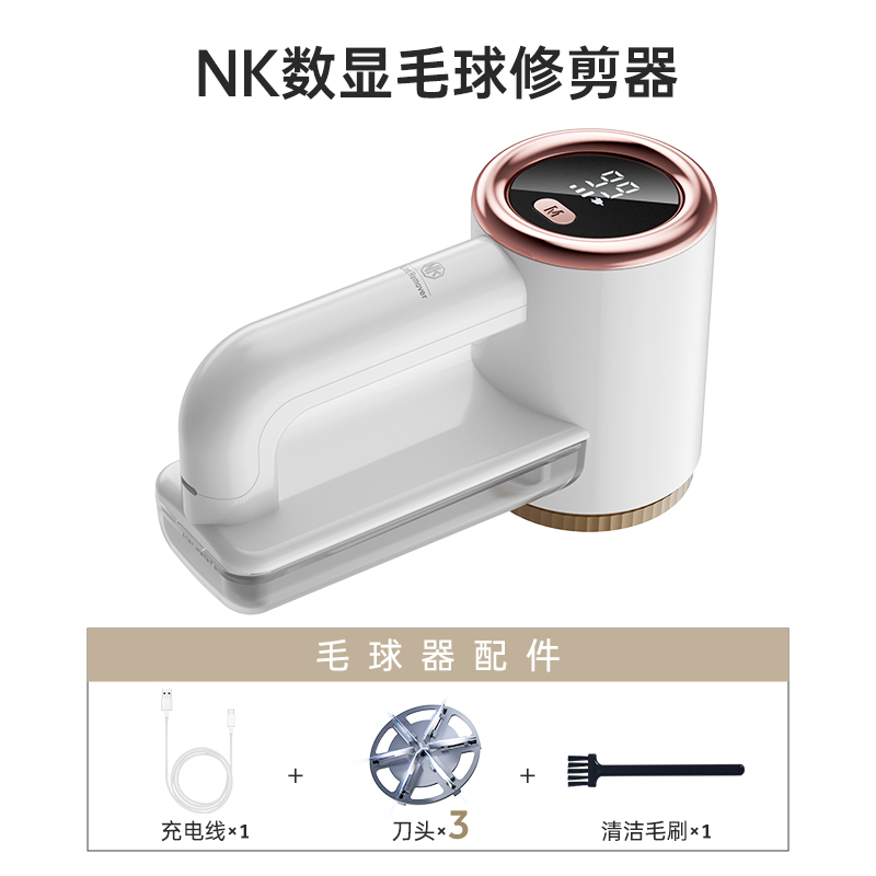 O1CN01i78zrE1U3BVwXCh34_!!0-item_pic.jpg