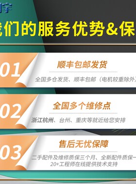 A20B-8100-0980 0981 0982 0983 0987发那科配件主板电路板 议价