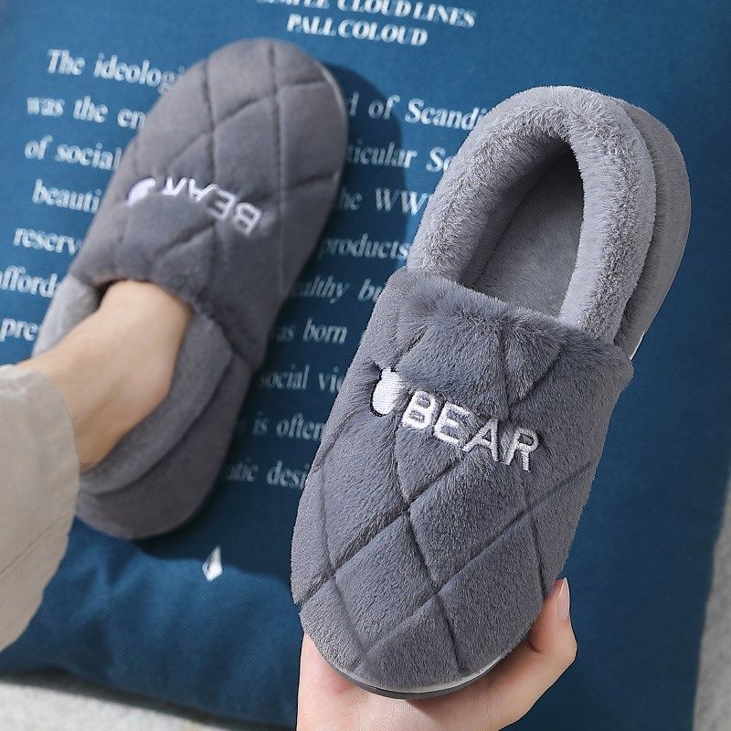 防水棉拖鞋男士冬季2024新款包跟室内居家厚底防滑保暖毛绒拖鞋男,居家布艺,居家棉拖/棉鞋,淘宝优惠券,粉丝福利购,淘宝优惠卷