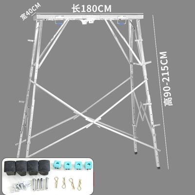 铁架鹰架平架1607p8466子折凳叠马凳加厚厚特防滑耐磨施马