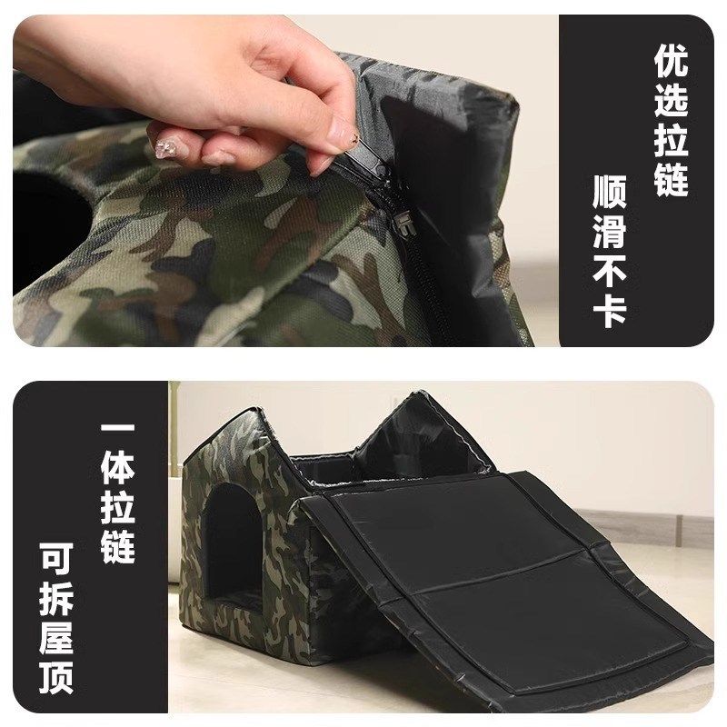 流浪猫户外窝猫狗窝冬季保暖屋室外封闭式安全感冬天睡觉过冬神器,宠物/宠物食品及用品,猫窝/屋/帐篷/沙发,淘宝优惠券,粉丝福利购,淘宝优惠卷