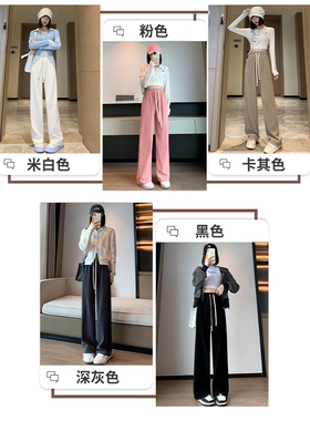 灰色阔腿裤女秋冬季高腰加绒垂感20D22新款欧棉绒直筒小个子拖地