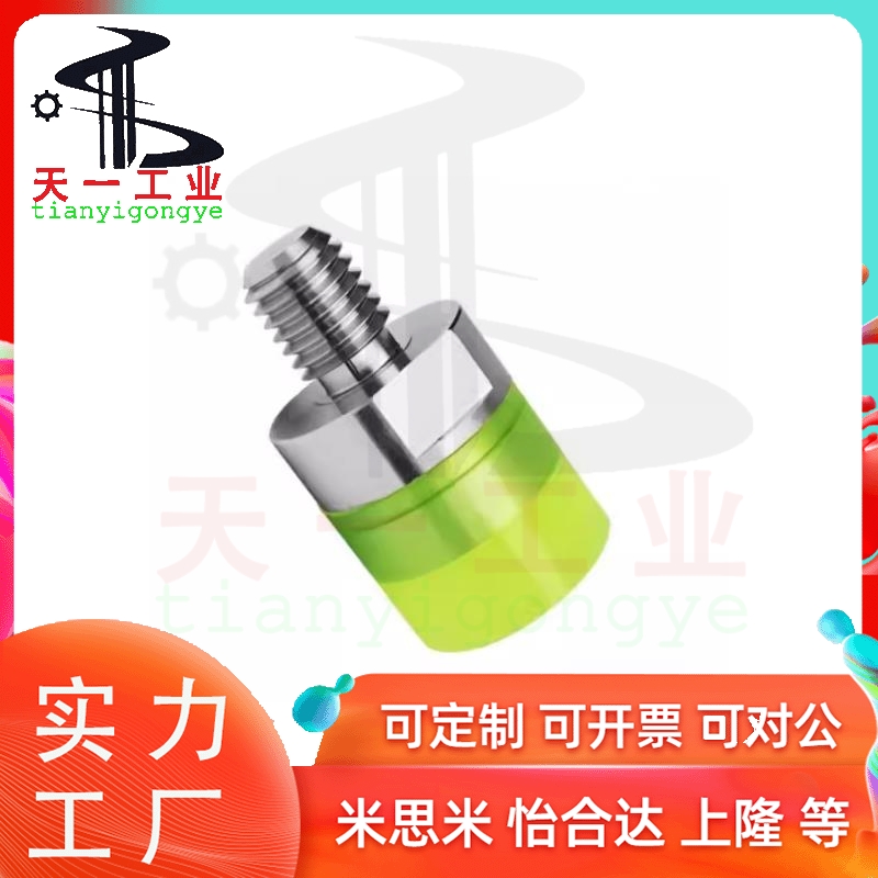 聚氨酯压块 WIZ71/72/73/74-D6/D8/D10/D12/D16/D20/D25 怡合达