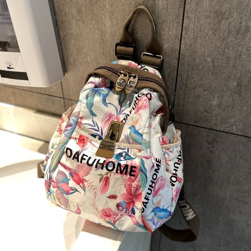 轻便洋气旅行双肩包女2024新款时尚女士背包防水大容量旅游包夏季,箱包皮具/热销女包/男包,双肩背包,淘宝优惠券,粉丝福利购,淘宝优惠卷