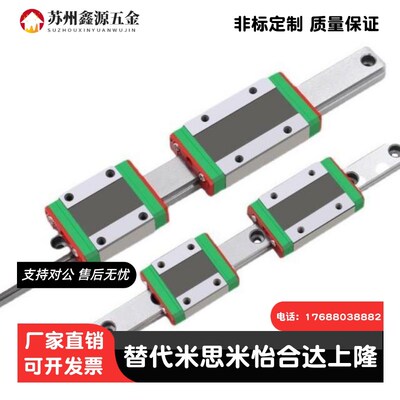 SVRZ SVRLZ SVRB SV2RZ SV2RLZ SRZL SRZL SRZLF24 26 33 42-L