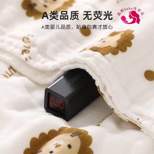 婴儿浴巾纯棉纱布超柔吸t水新生宝宝包单包被儿童夏季空调被子盖