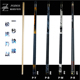 美洲豹P系列台球杆台球中头杆大头杆分体枫木黑八九球球杆一套
