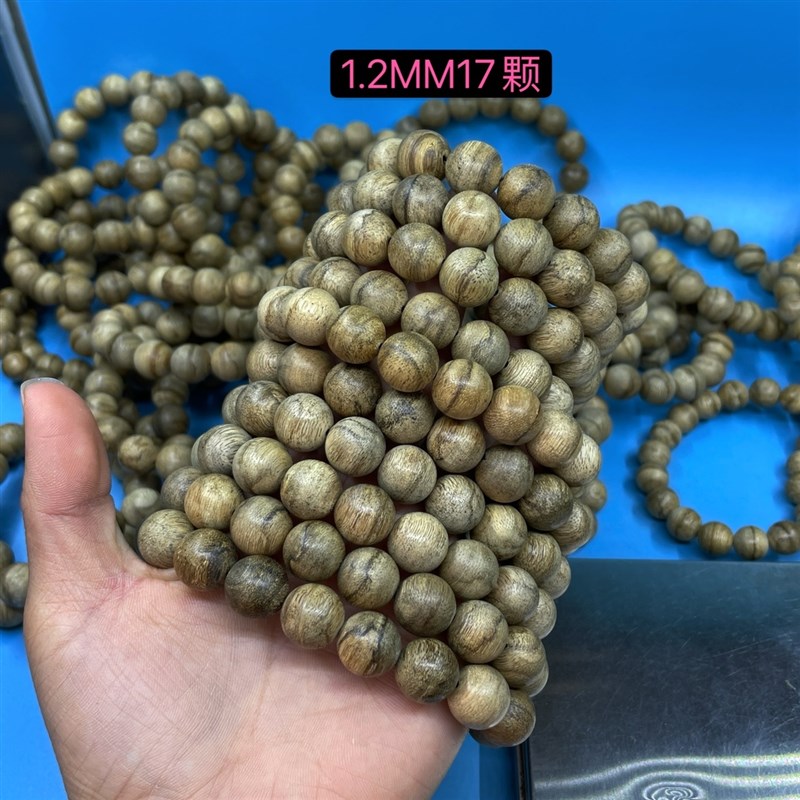 天然达拉干虎斑纹花珠沉香手串佛珠清凉乳香味男女士沉香手链