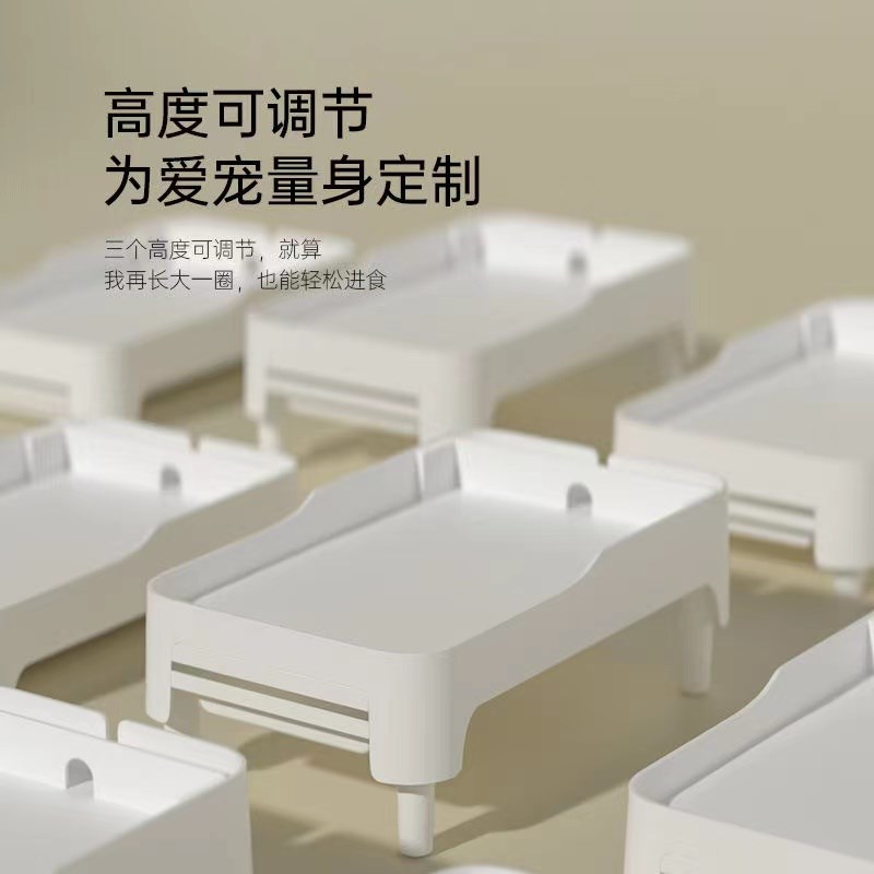 宠物自动喂食f器增高架 智能猫咪喂食器支架加高架子适配小佩霍曼
