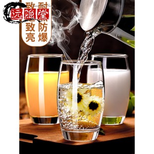 泡绿茶专用玻璃杯招待客人的茶杯家用透明牛奶杯客厅喝Y水杯架套