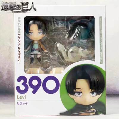 极速Anime Attack on Titan Original capsule toy hanging colle