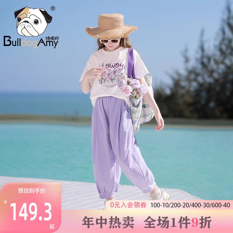 热销女童夏套装2024新款洋气儿童短袖T恤裤子大童休闲运动两件套