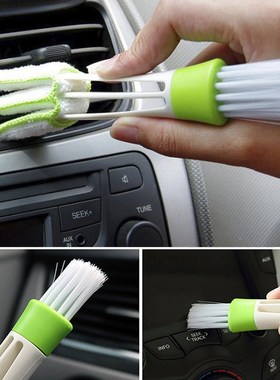Car brush dust Tools Auto Cleaning Accessories For Audi A3 A