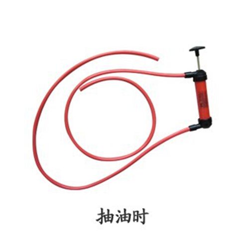 带打气抽油器二代抽油管抽油泵G吸油管换油器车载汽车用