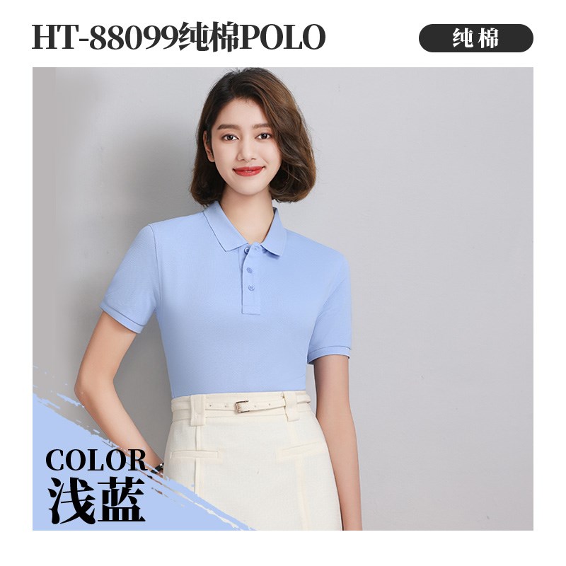 小众高货纯棉polo衫工作服定制t恤印logo刺绣夏季翻领短袖高端4S