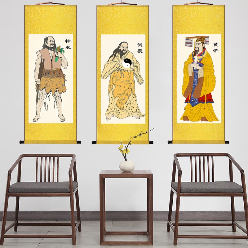 神像画伏羲八卦画像古代易更三圣图伏羲周文王孔子挂画像易经国学