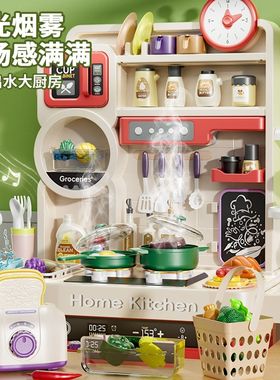 儿童玩具女生做饭玩具儿童厨房三岁女孩玩具迷你家具儿童厨房1岁