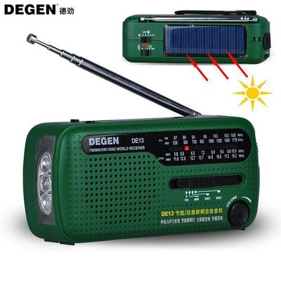 推荐DEGEN DE13 FM AM SW Crank Dynamo Solar Power Emergency R