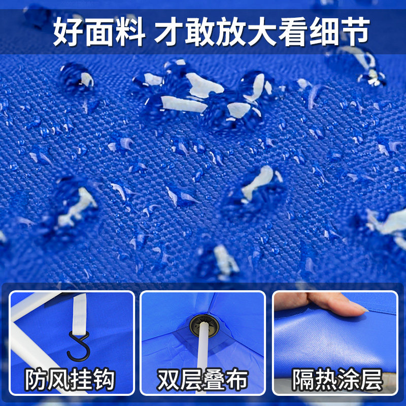 现货四脚防雨玫红色帐篷户外遮y阳棚四角伸缩式移动雨棚大伞户外