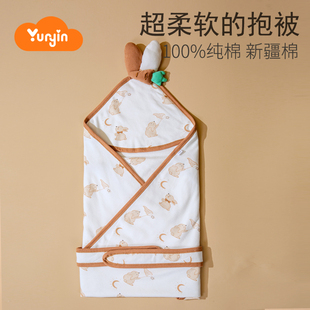 孕茵初生婴儿包被产房防惊跳新生儿外出抱被薄款四季夏款A类