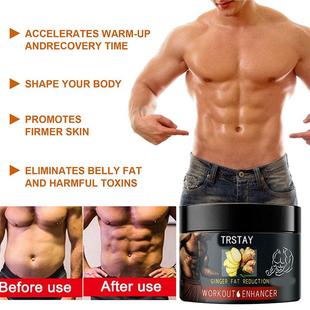 gengibre corpo esculpir abdominal 极速Trstay creme muscular