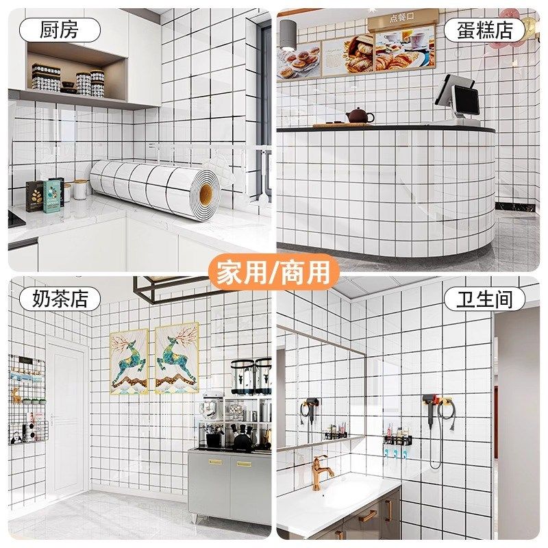 铝塑板自粘墙贴仿电视背景墙壁纸pvc墙板装饰瓷砖贴纸防潮防水,家居饰品,软装墙贴,淘宝优惠券,粉丝福利购,淘宝优惠卷