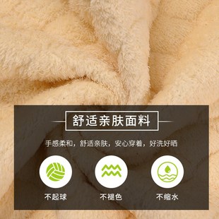 睡衣中老年人居家服老人两件套棉 棉衣u棉裤 加绒加厚套装 妈妈冬装