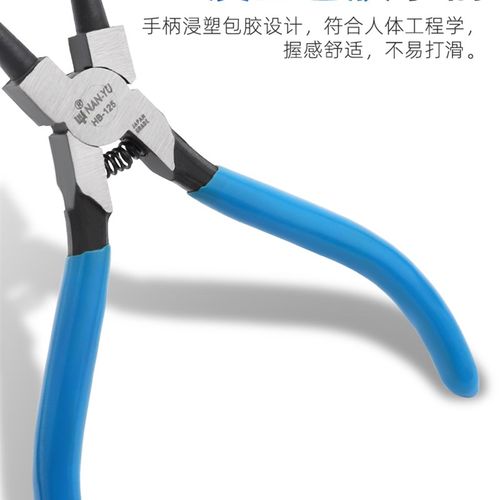 卡钳9卡钳型轴用挡圈黄子寸小号7寸内外卡e钳5寸卡簧钳南豫套装钳