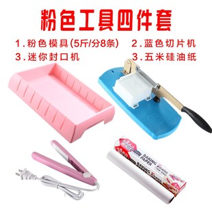 全套模具工具家用纯手工阿胶糕整套锅具 熬阿胶糕制作工具专用套装