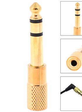 1Pc 1/8 3.5mm Female To 1/4 Male Headphone Jack Adapter Plug