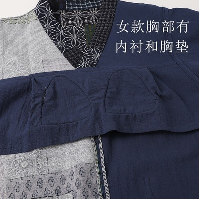 2024新款汗蒸服女士麻加胸垫汤泉衣服日M式系带桑拿服情侣男款