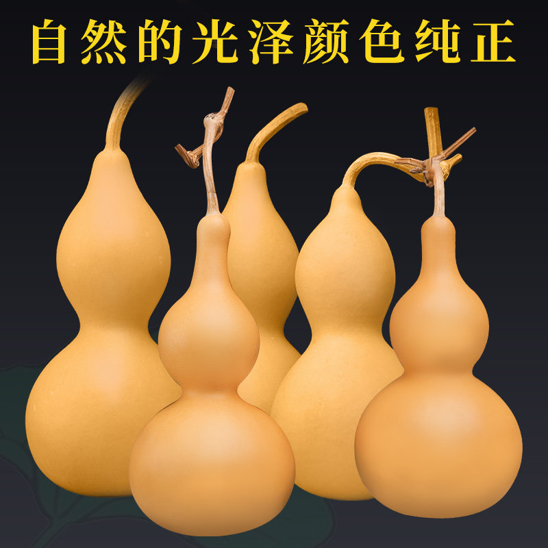 工厂销彩绘d葫芦摆件天然玩具儿童手工DIY工艺品手绘画创意素材美