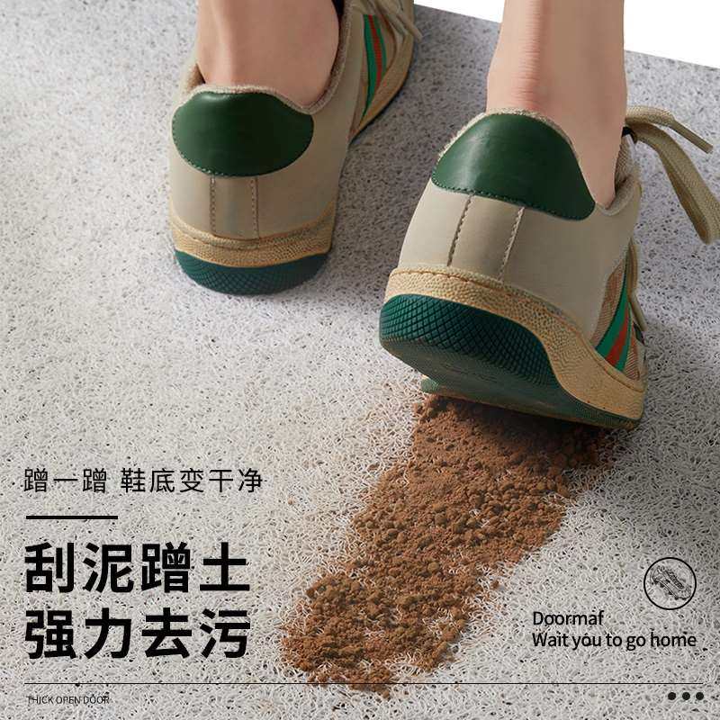 侘寂风地垫入户门垫丝圈门口地垫玄关耐脏地毯门口垫入户门脚垫子,居家布艺,入户地垫,淘宝优惠券,粉丝福利购,淘宝优惠卷