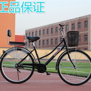 轻便学生通勤代步复古单车 自行车男女式 24寸26寸成人普通休闲老式