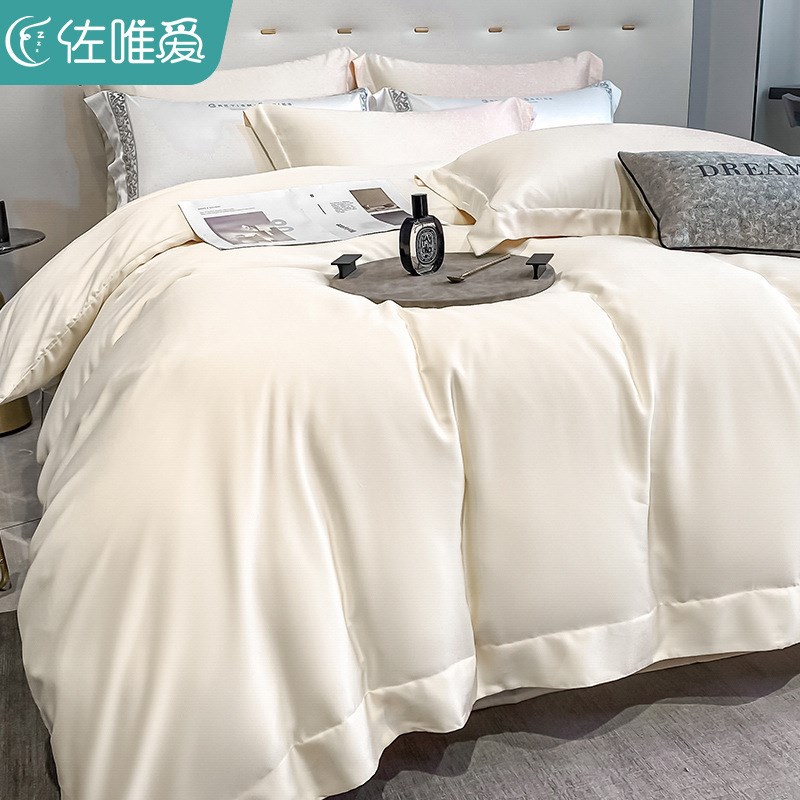 轻奢100支长绒棉纯棉被套单品件纯色加厚全棉单人被罩褥子 四件套