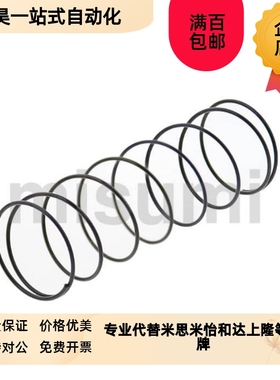 弹簧BSWP10 13 16 20 25 -30 35 40 45 50 55 60 65 70 75Z 80 90