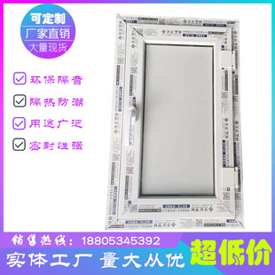 塑钢检修门空调净化机组正压负压外开内开检修口阳台空调箱门定做