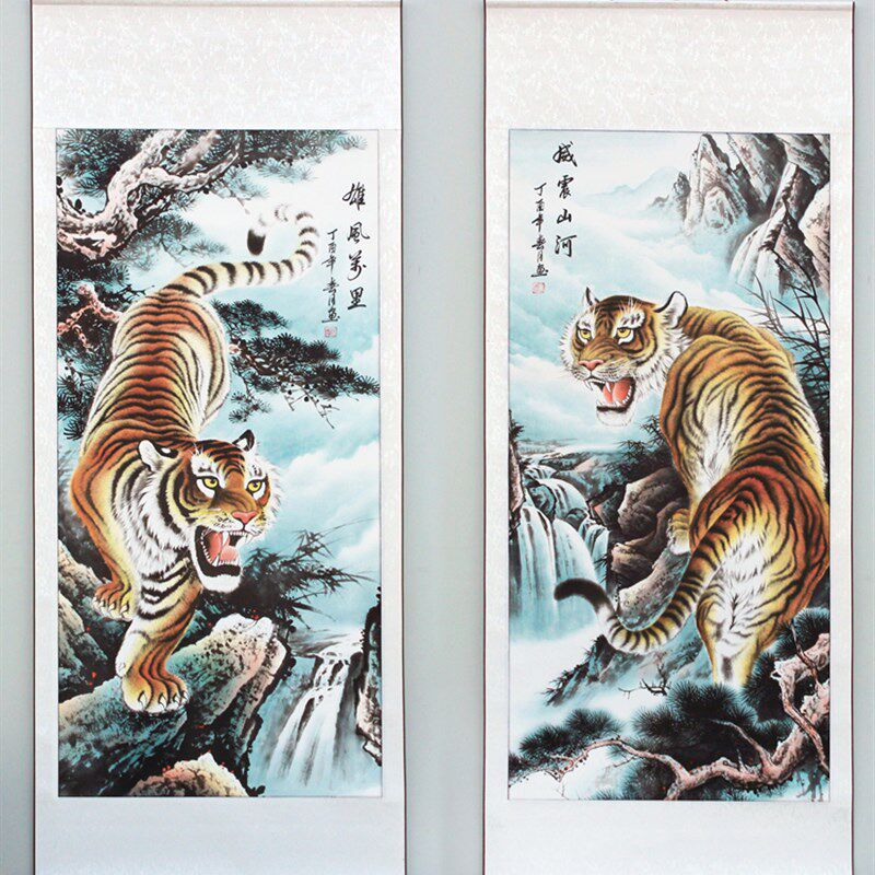 猛虎下山 上山虎 下山虎 国画 字画 水墨画 客厅办公室装饰画对联
