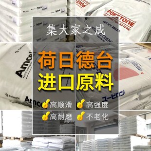 超薄窗帘轨道免打孔内倒内开窗专用纱帘隐形窗帘滑轮直轨飘窗滑轨