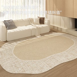 原木风亚麻地毯客厅不规则可擦免洗法式奶油风沙发茶几地垫高级感