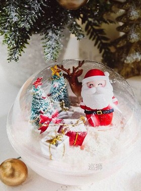 10Pcs Mousse Dessert Cup with Lid Transparent Dessert Bowl C