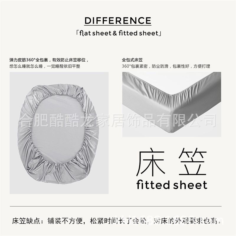 纯棉四件套定制全棉床上用品被套枕套床单床笠40活性印花加工厂家,模玩/动漫/周边/娃圈三坑/桌游,节日/演出用头饰,淘宝优惠券,粉丝福利购,淘宝优惠卷