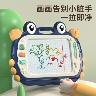 神器写字板1 儿童画板家用磁性玩具彩色涂鸦可擦消除 3宝宝画画