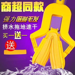 海绵拖把免手洗家用吸水胶棉地拖蒸汽拖把 1E31魔吸可伸缩对折式