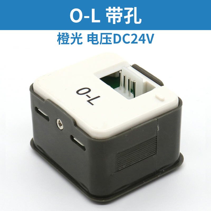 极速电梯按钮DL-PO2 O-L AR-4 AK2026 IP-DC24-A按键适用永大广日-封面