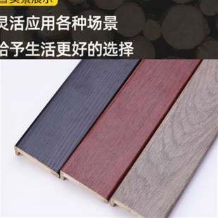 新款实木门套线条包门框窗户套线室内门免漆边框门框包边线飘窗垭