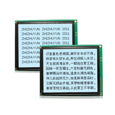 160128 图形点阵 VA黑膜 液晶模组 工控仪器仪表液晶