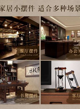 复古时间沙漏大计时器摆件精致儿童半1小时一30分钟60流沙瓶大号