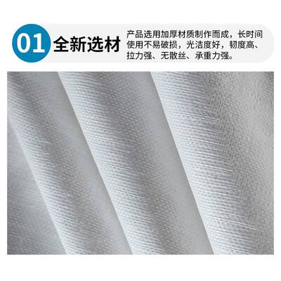 工业吊装吨袋桥梁预压兜底吊装袋叉车吊机专用工业大袋子污泥吨袋
